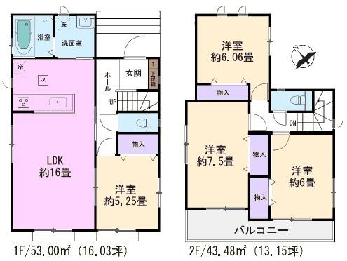 瀬戸市川合町新築分譲住宅　B号棟