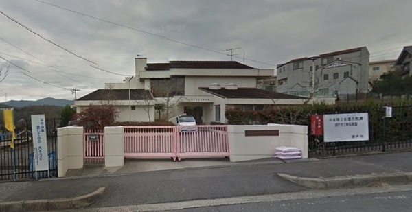 瀬戸市川合町新築分譲住宅　B号棟(東保育園)