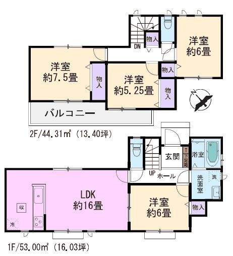 瀬戸市川合町新築分譲住宅　C号棟