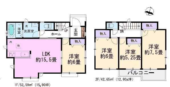 尾張旭市城前町新築分譲住宅　C号棟