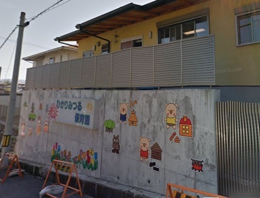 瀬戸市刎田町新築分譲住宅 1号棟(ひかり保育園)