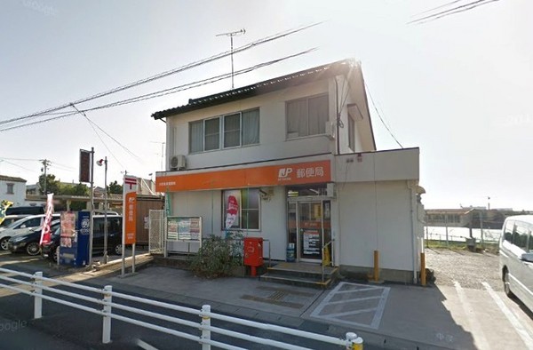 大府市共和町4丁目の土地(大府長草郵便局)