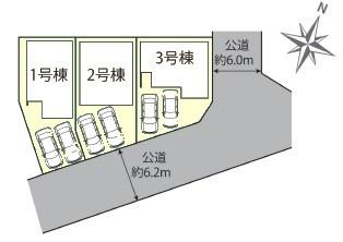 春日井市味美町新築分譲住宅　３号棟