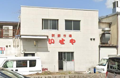 瀬戸市萩殿町新築分譲住宅 1号棟(新鮮市場いせや)