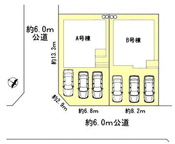 春日井市藤山台新築分譲住宅　A号棟