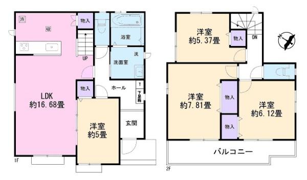 春日井市藤山台新築分譲住宅　B号棟