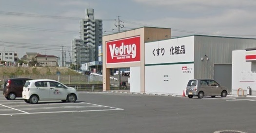 瀬戸市幡野町新築分譲住宅 2号棟(V・drug瀬戸菱野店)
