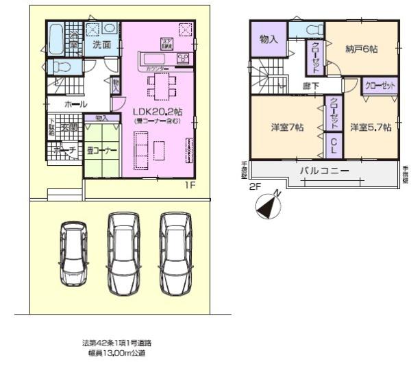 春日井市堀ノ内町北新築分譲住宅　1号棟
