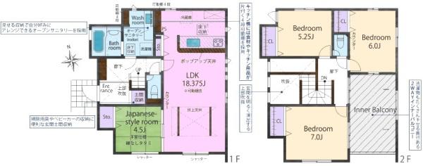 春日井市坂下町新築分譲住宅　１号棟