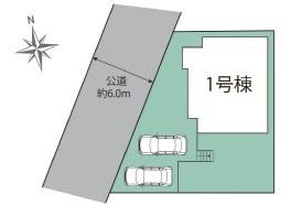 春日井市坂下町新築分譲住宅　１号棟
