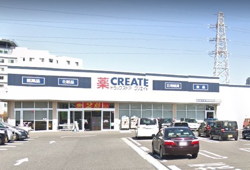 春日井市高蔵寺町新築分譲住宅 1号棟(クリエイトエス・ディー春日井高蔵寺店)