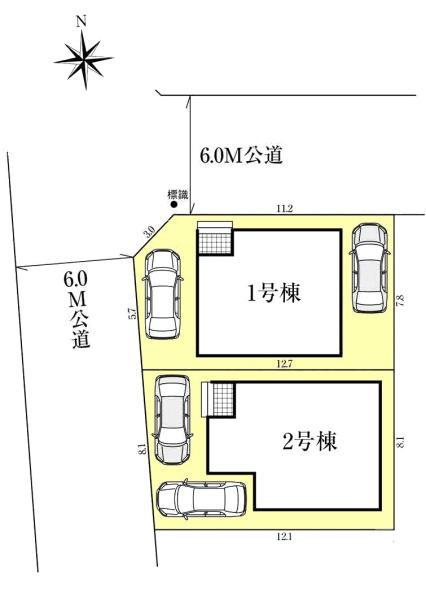 グラファーレ　春日井市白山町新築分譲住宅　２号棟