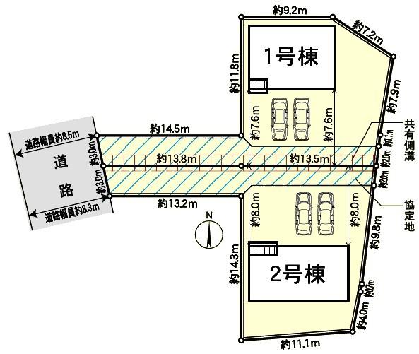 春日井市南下原町新築分譲住宅　１号棟
