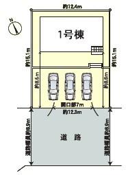 春日井市神屋町新築分譲住宅　１号棟