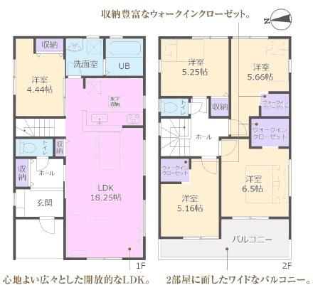 春日井市出川町新築分譲住宅　２号棟