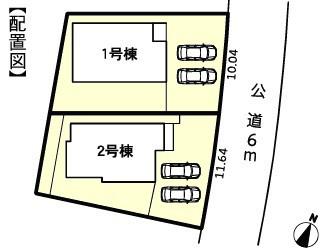 春日井市石尾台新築分譲住宅　１号棟