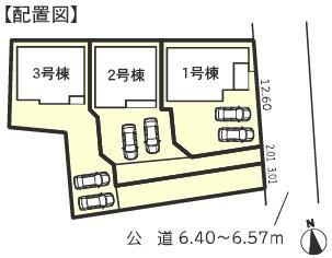春日井市桃山町新築分譲住宅　２号棟