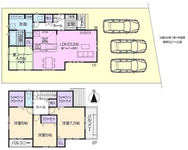尾張旭市庄南町新築分譲住宅　1号棟