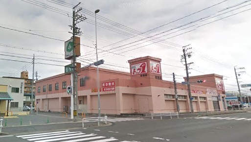 尾張旭市南新町新築分譲住宅　1号棟(トップワン食品館本地店)