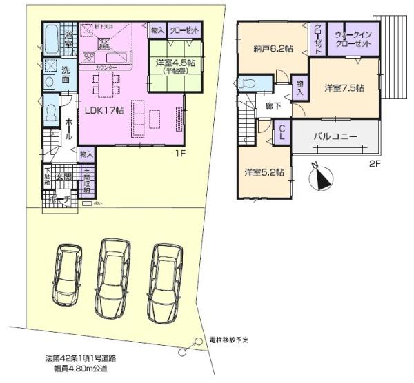 春日井市岩野町新築分譲住宅　1号棟