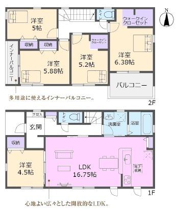 春日井市田楽町郷中新築分譲住宅　１号棟