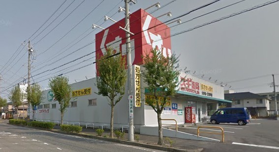 春日井市田楽町郷中新築分譲住宅 1号棟(スギ薬局大手店)