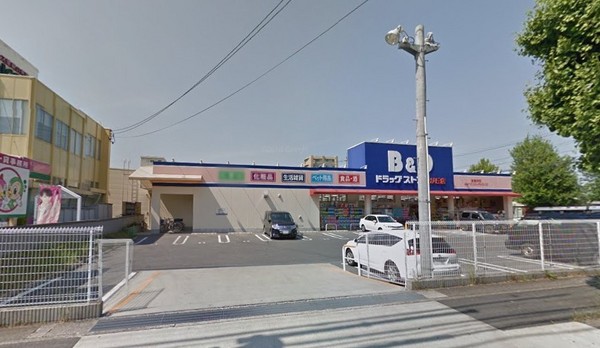 守山区四軒家新築分譲住宅 A号棟(B&Dドラッグストア豊が丘店)