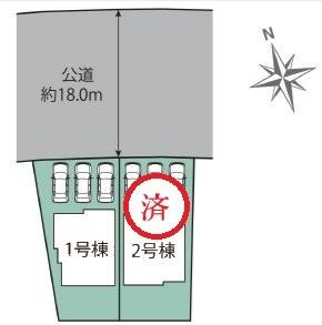 春日井市岩成台新築分譲住宅　1号棟