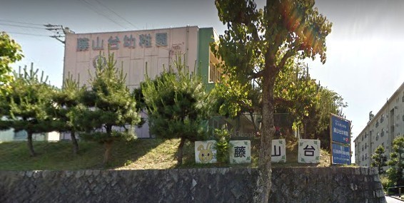 春日井市岩成台新築分譲住宅 2号棟(藤山台幼稚園)