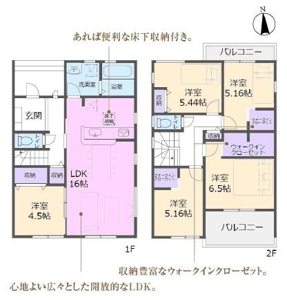 瀬戸市ひまわり台新築分譲住宅　３号棟