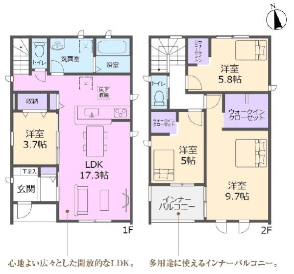 春日井市町屋町新築分譲住宅　１号棟
