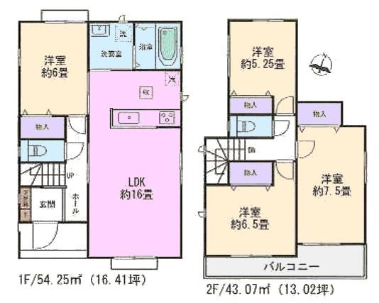 瀬戸市萩山台新築分譲住宅　A号棟