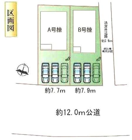 瀬戸市萩山台新築分譲住宅　B号棟