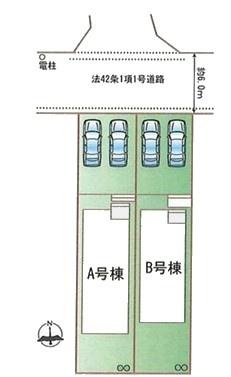 春日井市石尾台新築分譲住宅　B号棟
