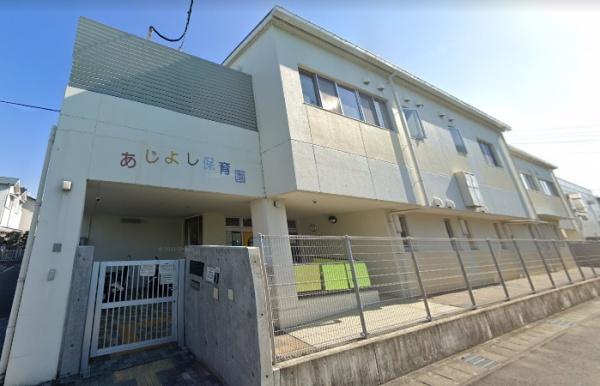 春日井市花長町新築分譲住宅　１号棟(春日井市立味美保育園)
