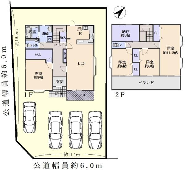 名古屋市守山区大字上志段味字竹の腰の中古一戸建て