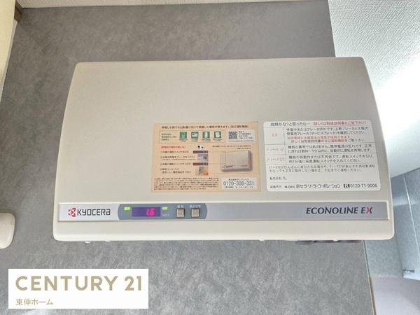 名古屋市守山区大字上志段味字竹の腰の中古一戸建て