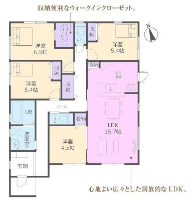 春日井市神屋町新築分譲住宅　１号棟