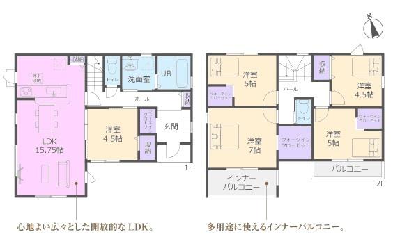 春日井市神屋町新築分譲住宅　２号棟