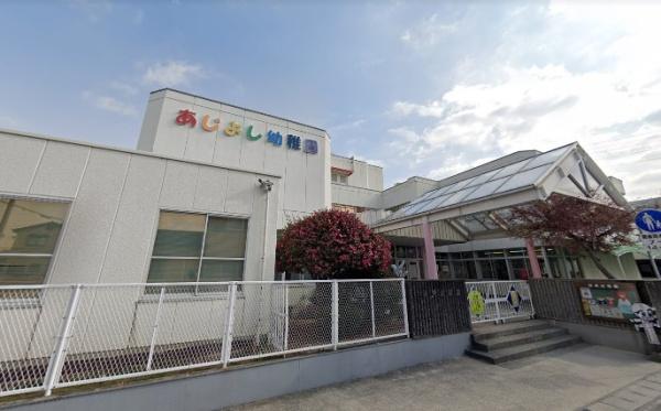 春日井市美濃町新築分譲住宅　1号棟(味美幼稚園)