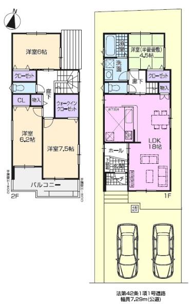 尾張旭市城山町新築分譲住宅　1号棟