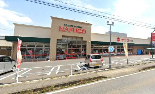 春日井市割塚町新築分譲住宅 1号棟(ナフコトミダ貴船店)