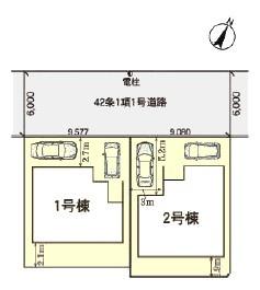 春日井市割塚町新築分譲住宅　１号棟