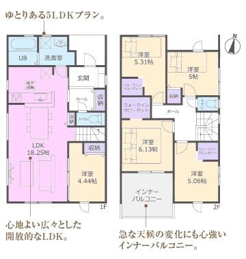 守山区笹ヶ根新築分譲住宅　２号棟