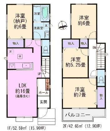 春日井市気噴町北新築分譲住宅　A号棟