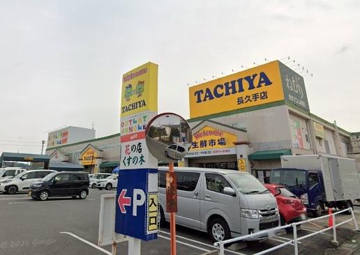 瀬戸市坂上新築分譲住宅 1号棟(タチヤ長久手店)