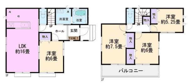 春日井市牛山町新築分譲住宅 A号棟