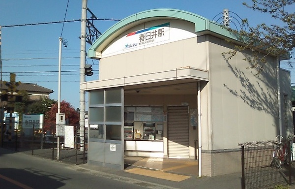 春日井市高山町新築分譲住宅 1号棟(春日井駅(名鉄小牧線))