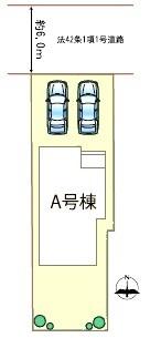 春日井市高山町新築分譲住宅　1号棟