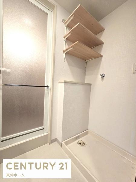 新瀬戸北山パーク・ホームズ